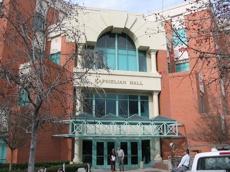 USC&#039;s Kaprielian Hall, our primary home